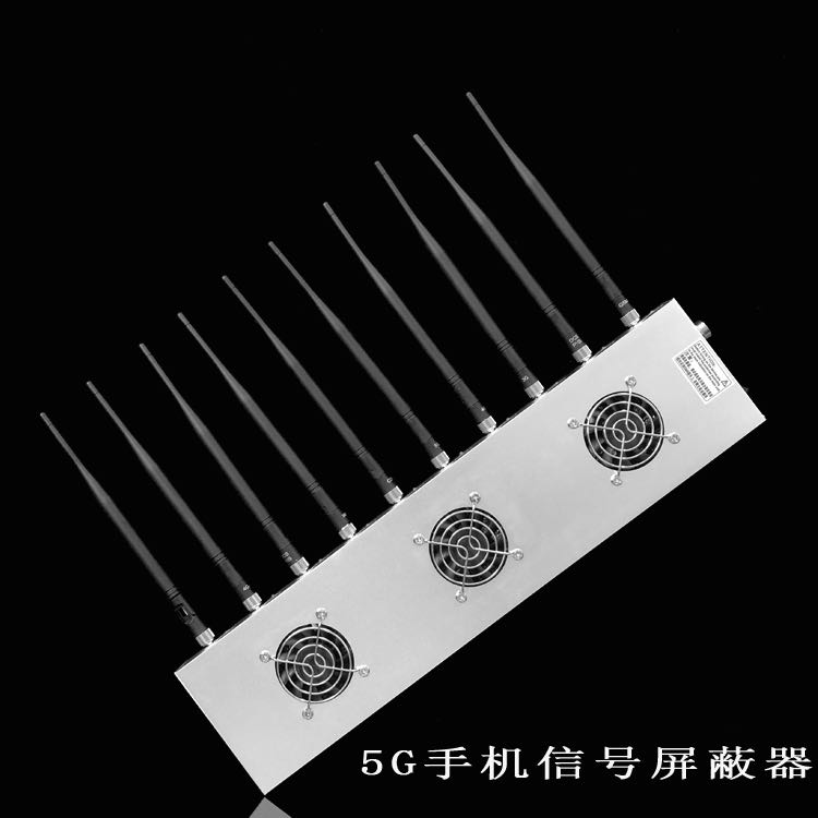 冷水滩外置10天线移动通信干扰器