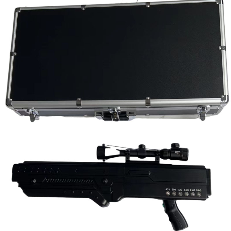  冷水滩手持便携式枪型低空防御反制六通道A型