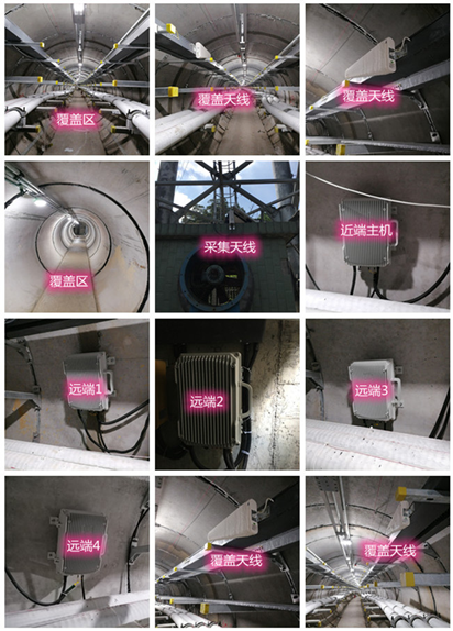  冷水滩电力管廊覆盖天线方案案例